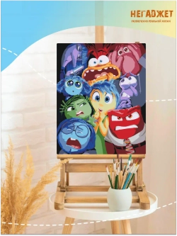 Картина по номерам Головоломка 2