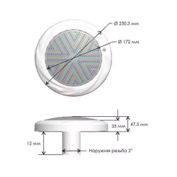Светильник (прожектор) для бассейна светодиодный LED008 под пленку RGB - 18Вт, 252LEDs, IP68, ABS-пластик - AquaViva