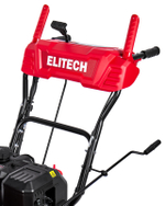 Снегоуборочная машина ELITECH СМ 0761С