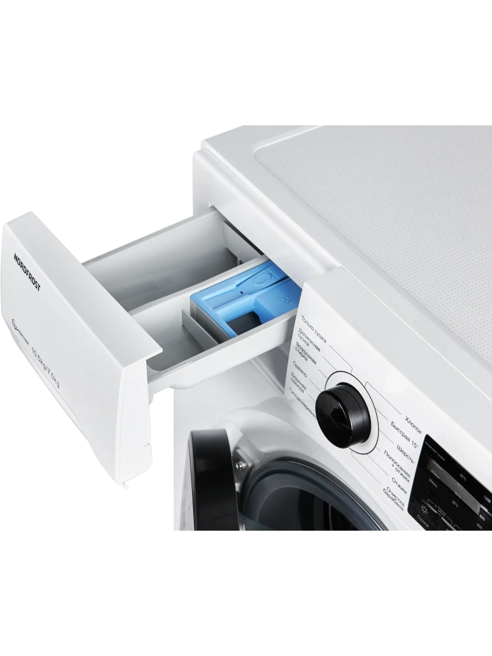 Стиральная машина c сушкой Nord i-WQ4 10712 W