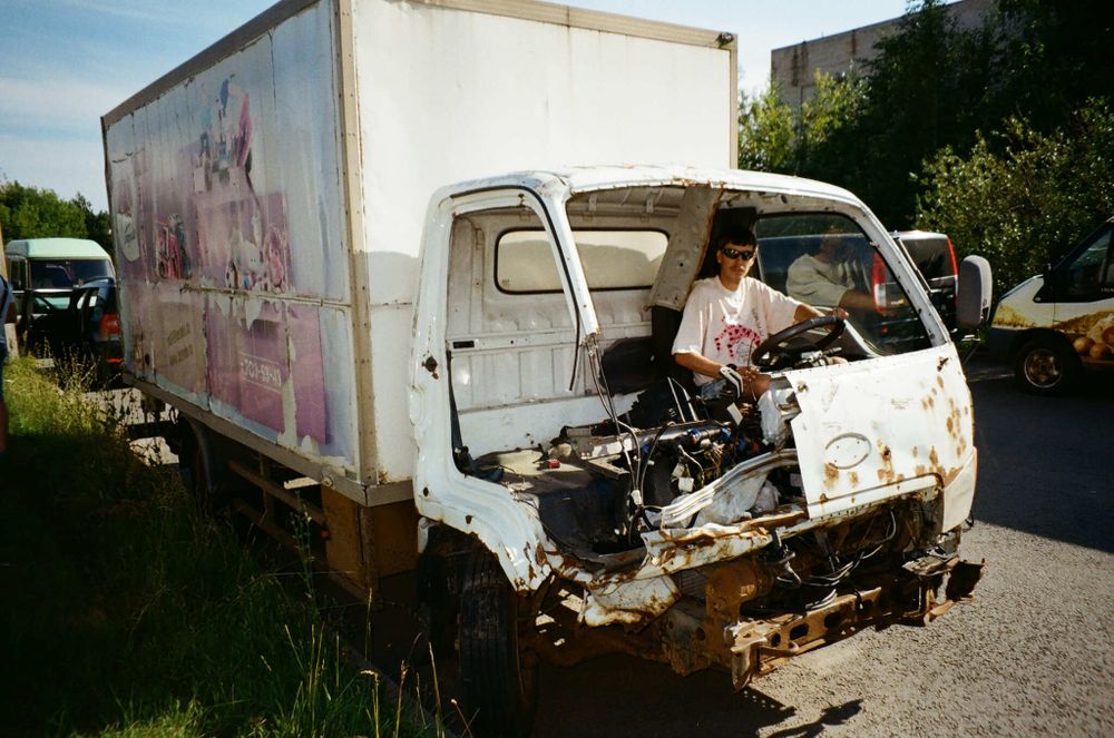 Футболка Creepy Clothing Леопард бежевая