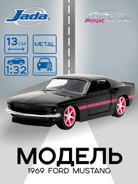 Модель Машинки 1:32 Pink Slips 1969 Ford Mustang 34853