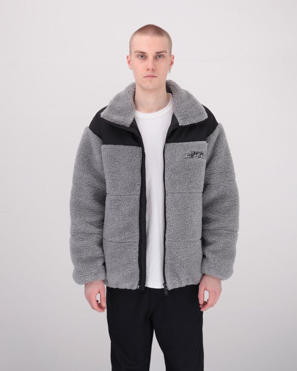 Куртка Downlight Sherpa Серая - фото 1