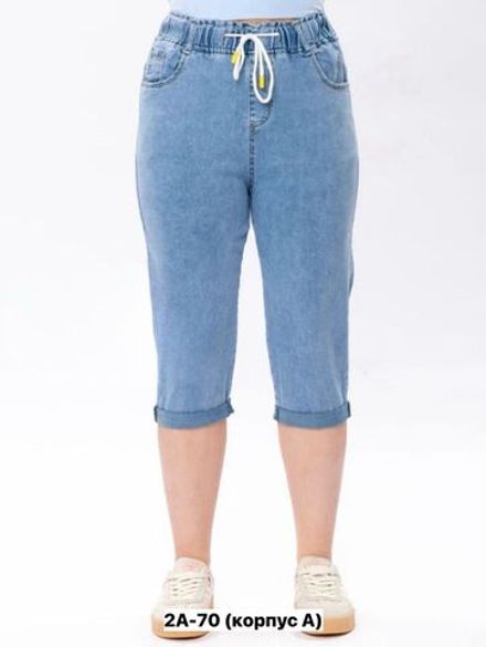 Бриджи 50353665 Fabrika