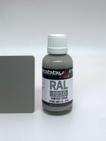 Краска лаковая HobbyLink RAL-7030 Каменно-серый RL-7030
