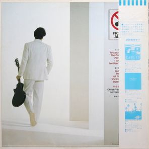 Glenn Frey / No Fun Aloud (LP)