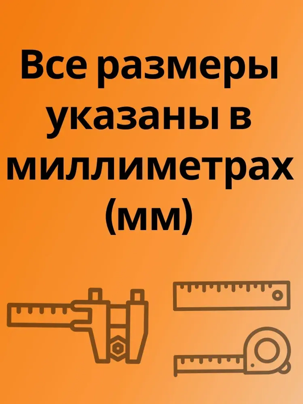 Лента фторопластовая Ф-4 ПН 0.2 х120 мм, 1 метр, ГОСТ 24222-80. Фторопластовая пленка