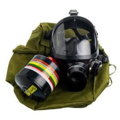 Противогаз фильтрующий Бриз-3301(ППФ) 34К2SX(CO)NOP3 R D ,комплектация ППМ