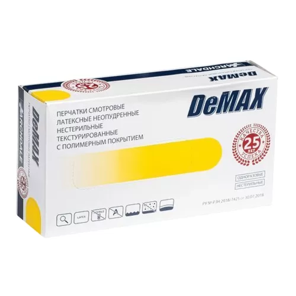 Перчатки латексные смотровые нестерильные неопудренные текстурированные DeMAX с полимерным покрытием размер M 50 пар