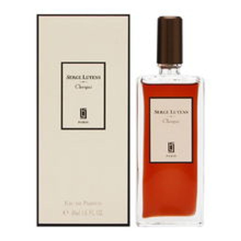 Serge Lutens Chergui EDP 50ml Serge Lutens Chergui EDP 50ml