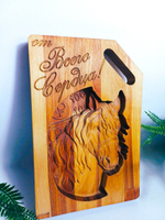 Подарочная разделочная доска "От Всего Сердца" 28,5*19 см