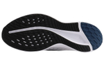 Nike Quest 5 White Light Crimson Black Valerian Blue