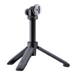 Телескопический монопод-трипод SP Connect Tripod Pole