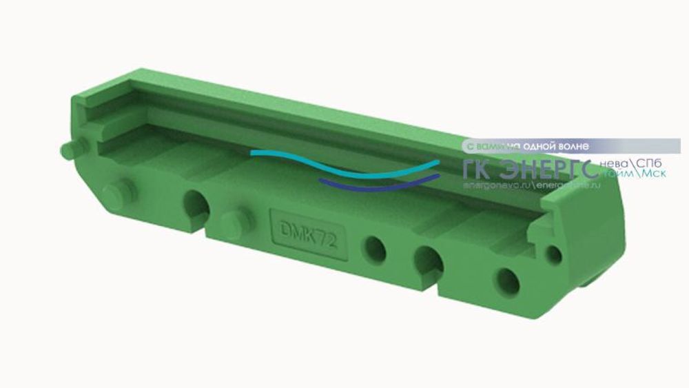 DMK72-11.25-01P-14-00A(H)-COVER
