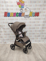 Коляска прогулочная Carrello Bravo lite CRL-5529 Glossy Beige