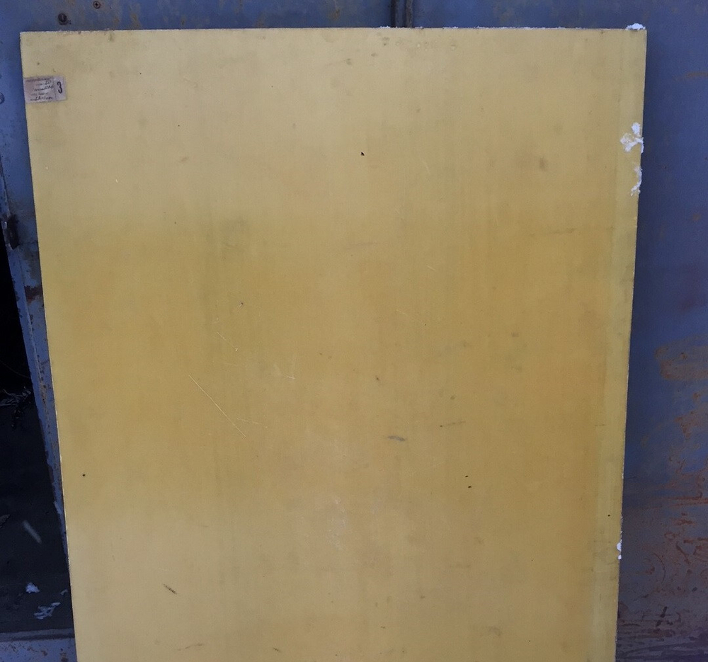 Стеклотекстолит СТЭФ