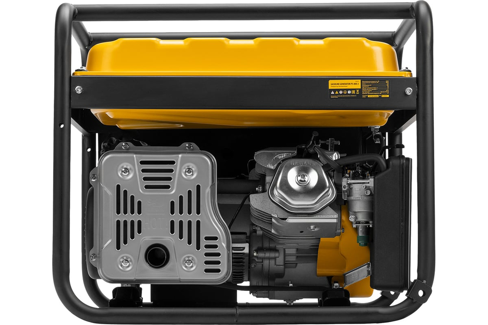 Генератор бензиновый Denzel PS-80E-3