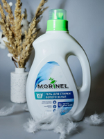 Гель для стирки белого белья Morinel 2л