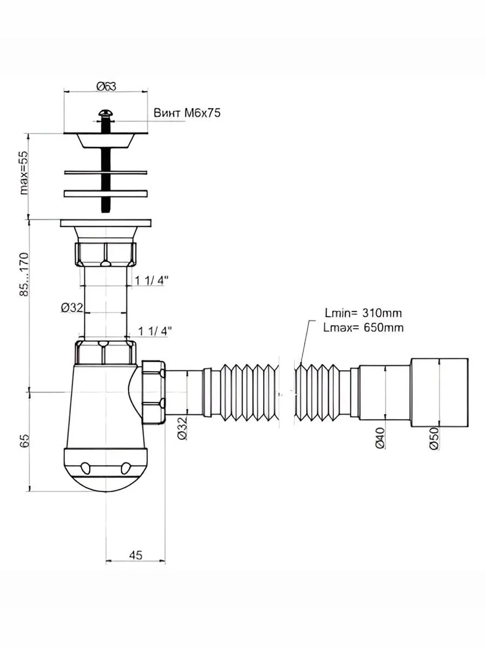 Бутылочный сифон ORIO Чик 1 1/4х32, с гибкой трубой 32-40/50, 650 мм М-32020