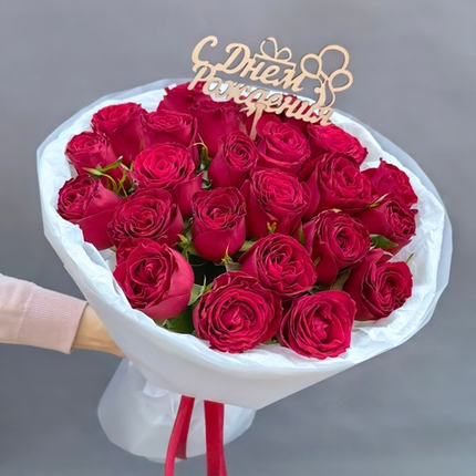 Букет из 25 красных роз (Кения 40 см) в "облачке"