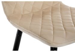 Барный стул Tarli бежевый