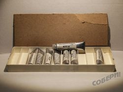 Паста теплопроводная кремнийорганическая КПТ-8