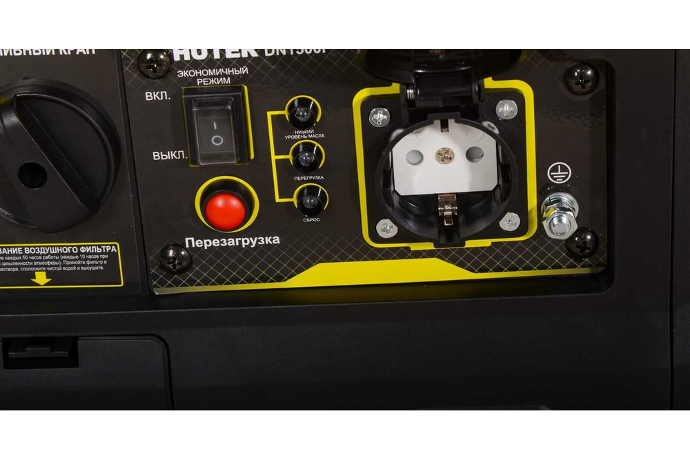 Электрогенератор Huter DN1500i 64/10/4