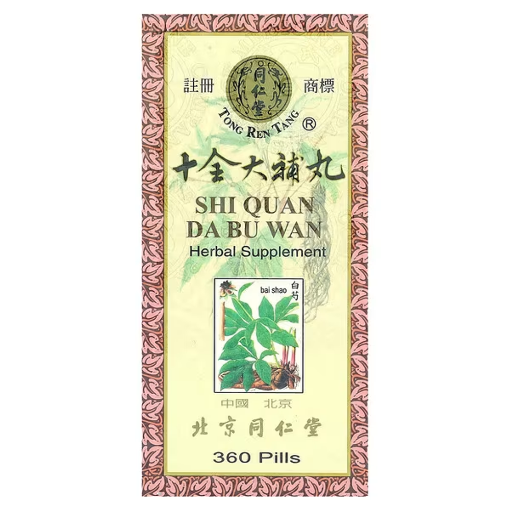 Tong Ren Tang Shi Quan Da Bu wan 360 pills.