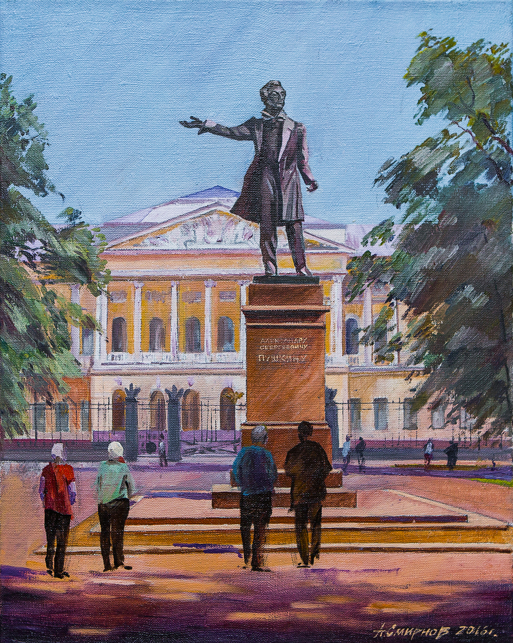 Картина маслом "Памятник А.С. Пушкину" Смирнов