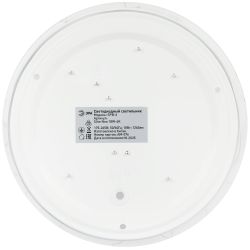 Светильник потолочный светодиодный ЭРА SPB-6 Slim Neo 18W-4K без ДУ