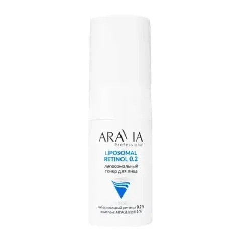 Липосомальный тонер для лица RETINOL 0.2, 150 мл ARAVIA Professional