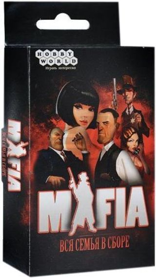 Игра &quot;Детская мафия&quot; (Hobby World)