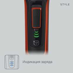 Триммер для бороды Rowenta Virtuo Style TN3800F4