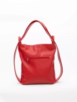 Сумка рюкзак через плечо большая трансформер