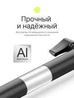 Кронштейн настольный Raylab RL-GT3 трёхрычажный