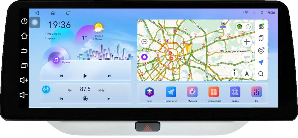 Магнитола для Volkswagen Tiguan 1 2007-2016, Golf Plus (любая кнопка, рамка серебро 10) - FarCar монитор 12.3" 2K QLED на Android 14, TS10, CarPlay, 4G SIM-слот