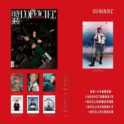 (ПРЕДЗАКАЗ) публикация L'OFFICIEL HOMMES (CHINA) - 2026.05 LNGSHOT C Type