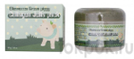 Маска для лица с коллагеном Elizavecca Green Piggy Collagen Jella Pack, 100 мл