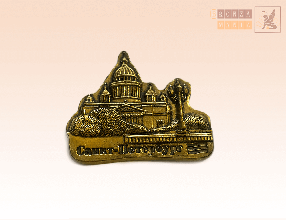 магнит Исаакиевский собор