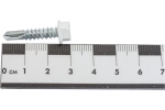 Саморез кровельный Daxmer 5,5х25 RAL 9003