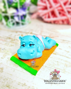 Силиконовая форма Бегемотик на полотенце