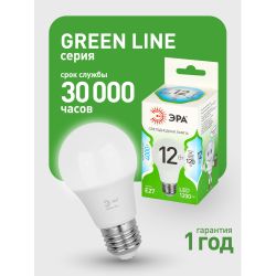 Лампа светодиодная ЭРА GREEN LINE LED A60-12W-840-E27 GL 12Вт груша яркий белый свет E27 | Лампы cветодиодные Груша (A)
