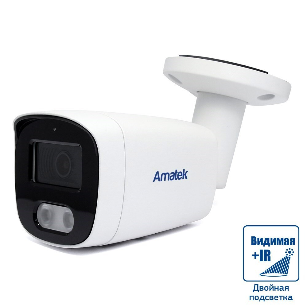 AC-IS502MF - уличная IP видеокамера 5Мп