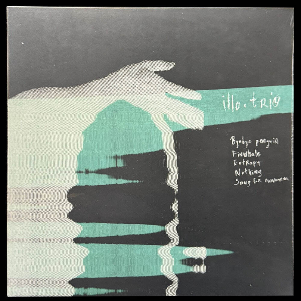 illo.trio - illo.trio