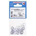 Шайба оцинкованная DIN 125A 6 мм ( белый цинк 25 шт) 16151