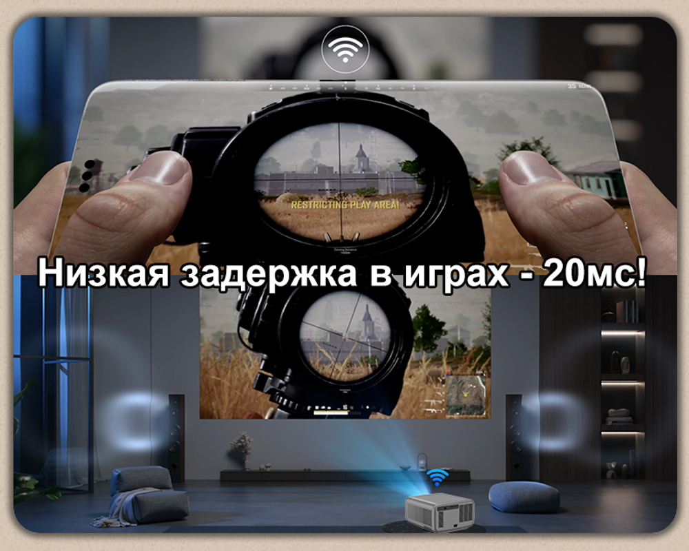 Проектор Everycom CubeLite Ultra