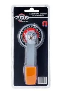 Клеммы заземления