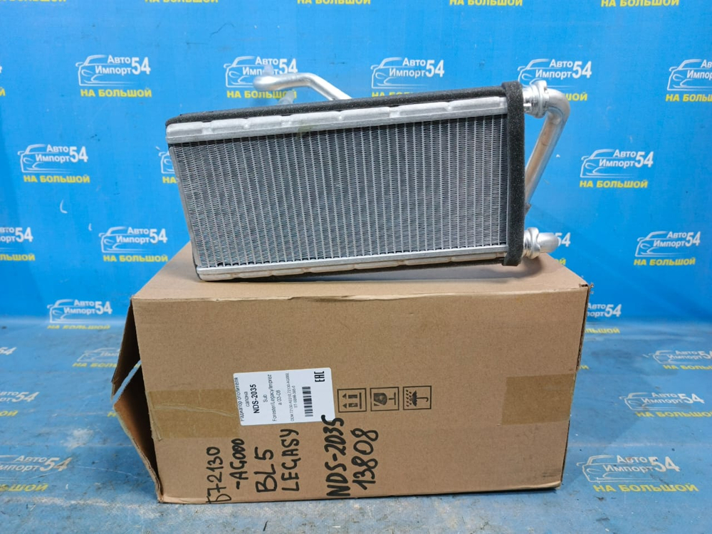 Радиатор печки SUBARU LEGACY 2003-2009