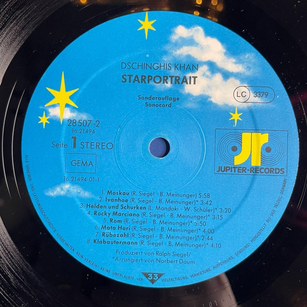 Винтажная виниловая пластинка LP Dschinghis Khan Starportrait (Germany 1985) Moskau