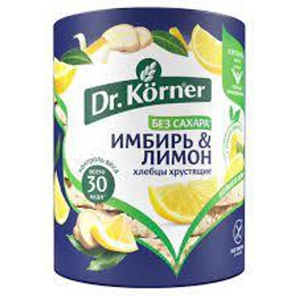 Dr.Korner Хлебцы Кукурузно-Рисовые с Имбирем и Лимоном 90г